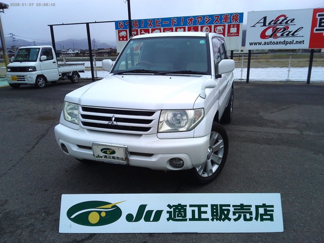 Mitsubishi Pajero iO 1