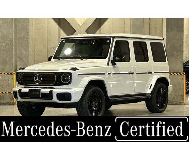 2026 Mercedes-Benz G-Class