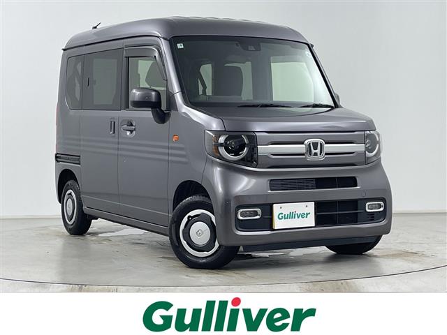 2022 Honda N-VAN