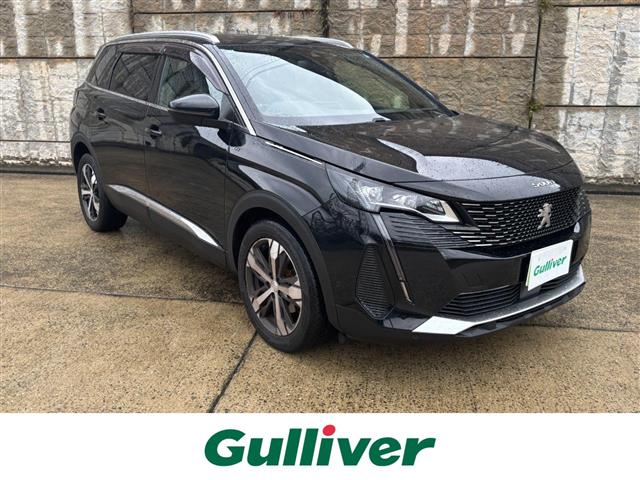 2021 Peugeot 5008