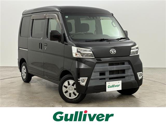 Daihatsu Hijet Cargo 1