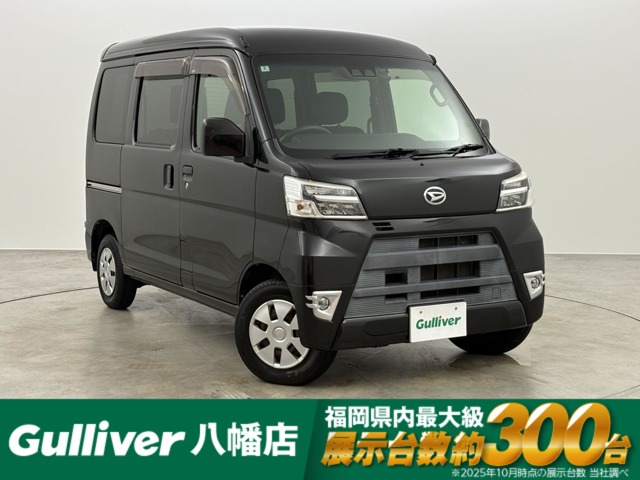 Daihatsu Hijet Cargo 2