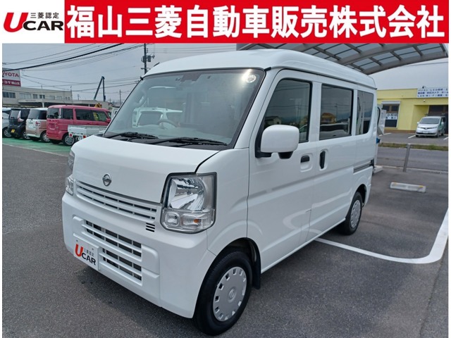 2019 Nissan NV100 Clipper