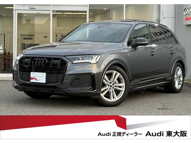 Audi Q7 1