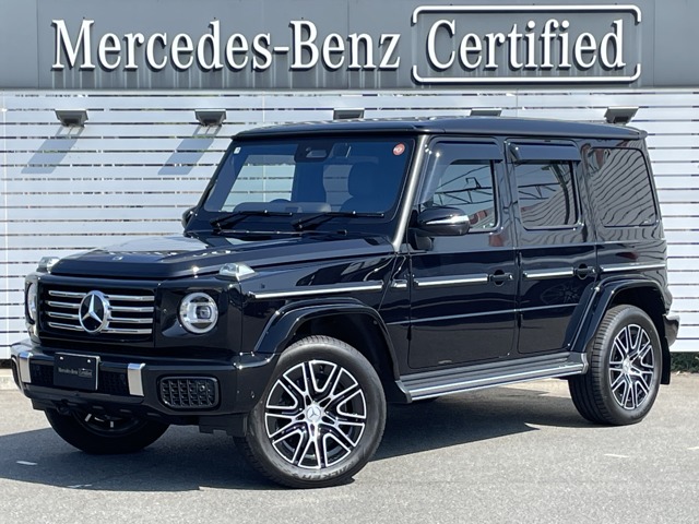 2025 Mercedes-Benz G-Class