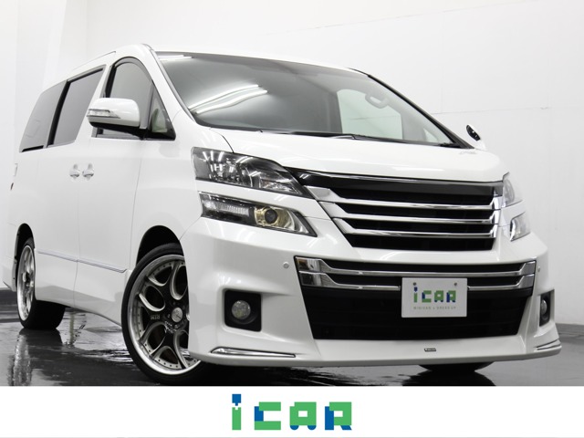 2012 Toyota Vellfire