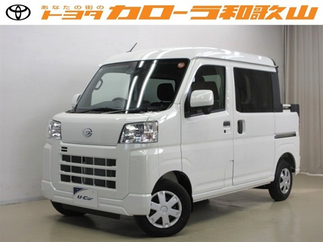 Daihatsu Hijet Deck Van 1
