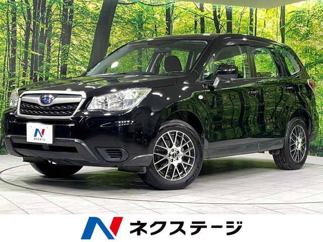 Subaru Forester 1