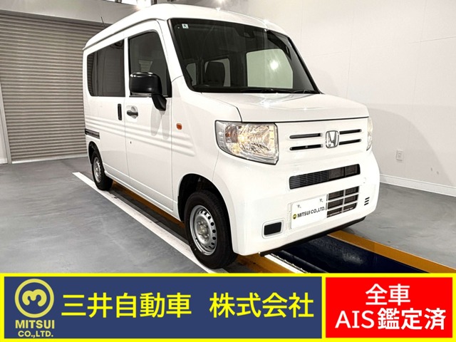2019 Honda N-VAN