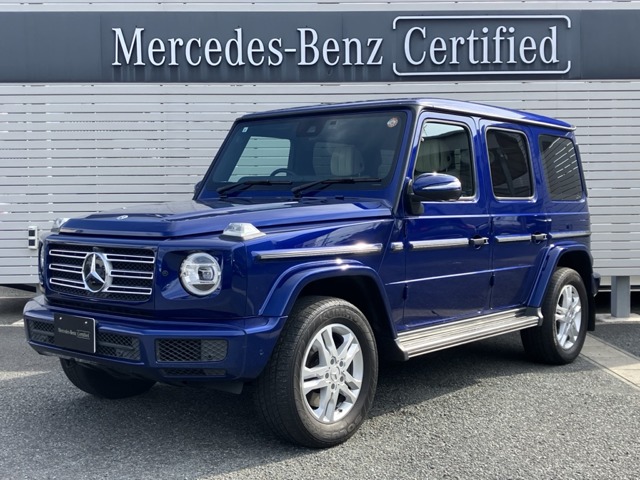 2021 Mercedes-Benz G-Class