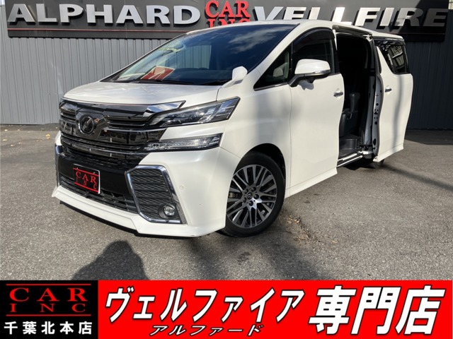 Toyota Vellfire 1