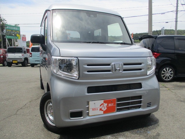 2022 Honda N-VAN