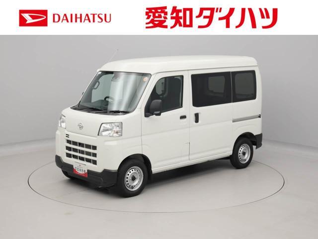 Daihatsu Hijet Cargo 1