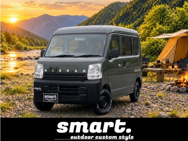 2016 Nissan NV100 Clipper