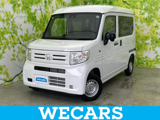 Honda N-VAN 1