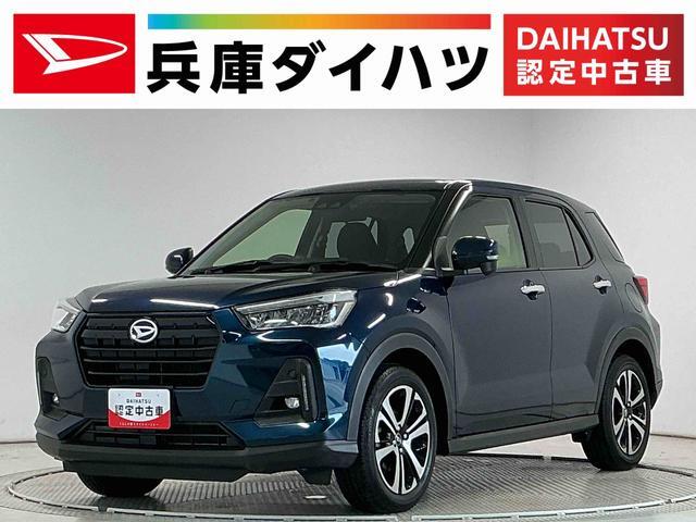 2019 Daihatsu Rocky