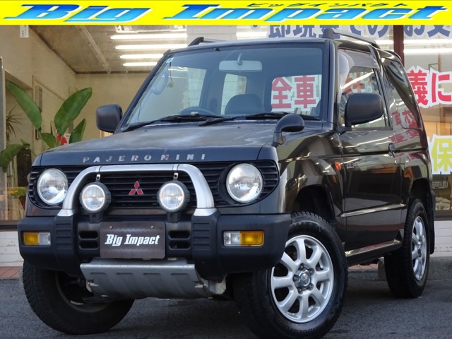 Mitsubishi Pajero Mini 1