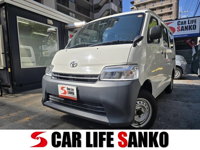 Toyota Town Ace Van 1
