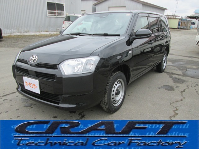 2026 Toyota Probox Van