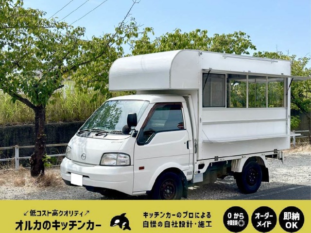Mazda Bongo Truck 1