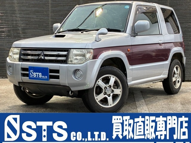 Mitsubishi Pajero Mini 1