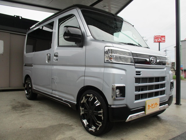 2022 Daihatsu Atrai