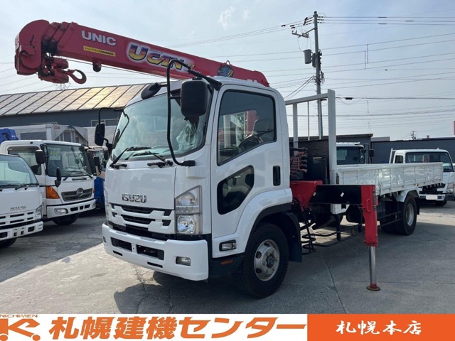 Isuzu Forward 1