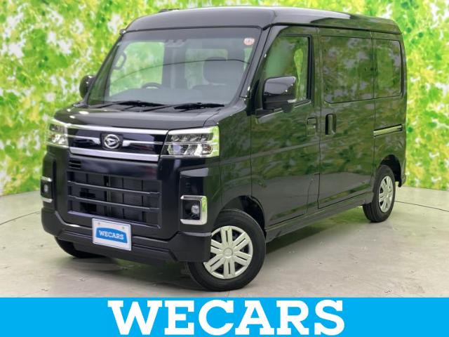 2025 Daihatsu Atrai