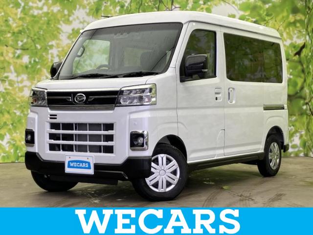 2025 Daihatsu Atrai