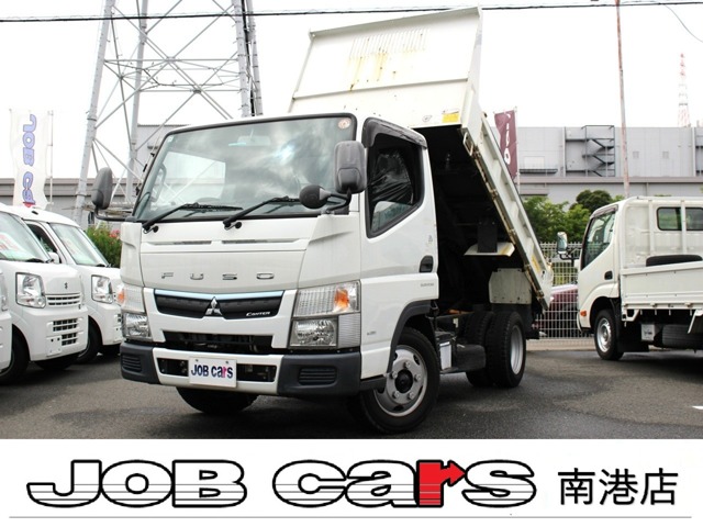2019 Mitsubishi Fuso Canter