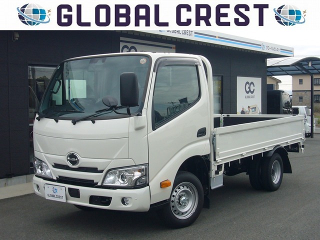 2026 Hino Dutro