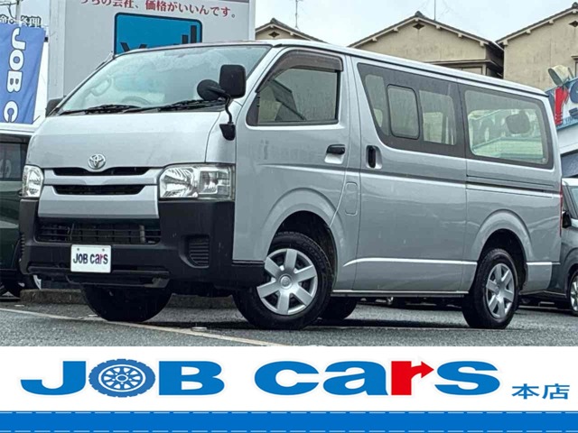 2015 Toyota Hiace Van