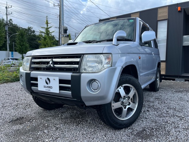Mitsubishi Pajero Mini 1
