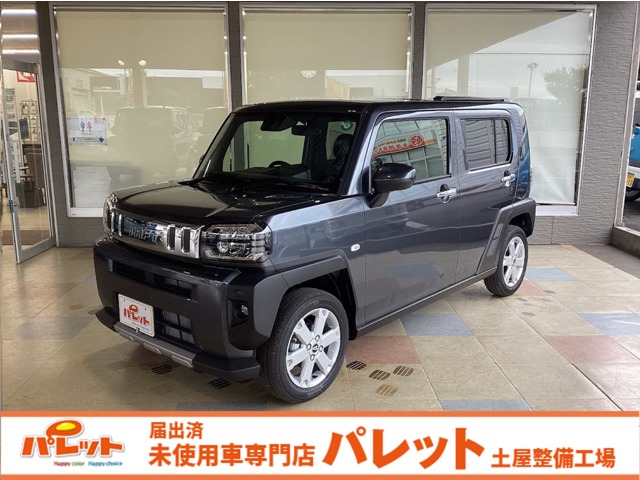 2025 Daihatsu Taft
