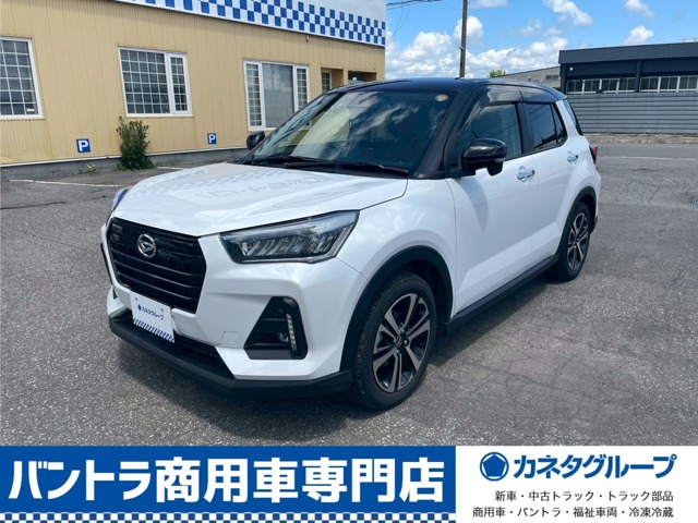 Daihatsu Rocky 1