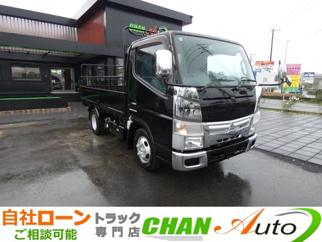 2015 Mitsubishi Fuso Canter