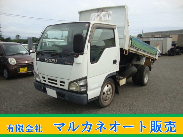 Isuzu Elf 1