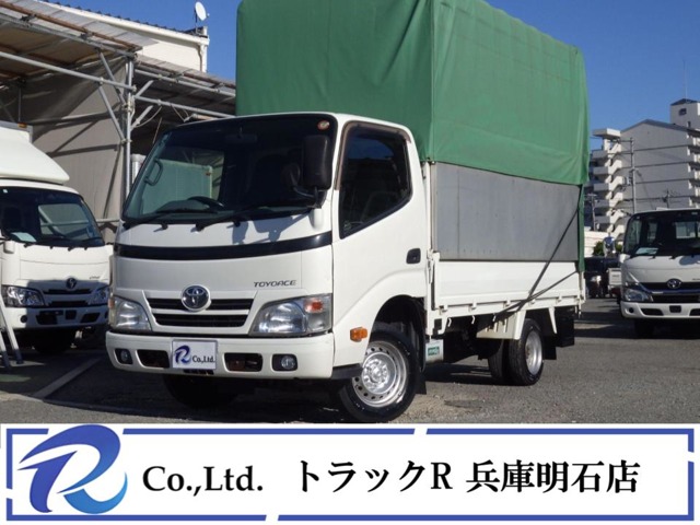 Toyota Toyoace 1