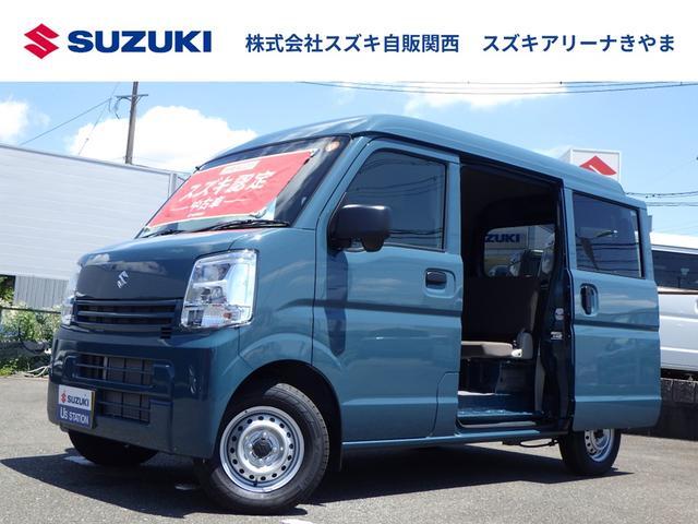 2025 Suzuki Every