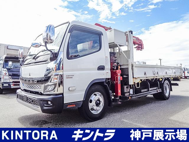 2021 Mitsubishi Fuso Canter
