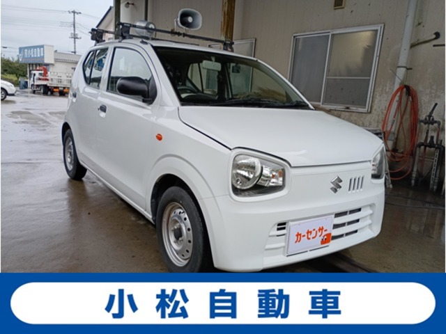 2016 Suzuki Alto