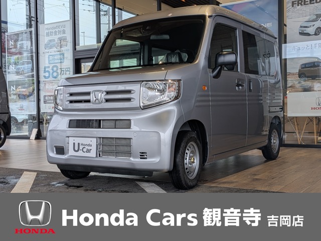 Honda N-VAN 1