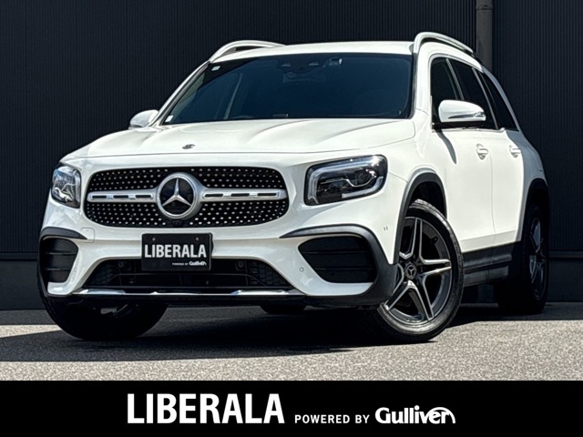 2020 Mercedes-Benz GLB