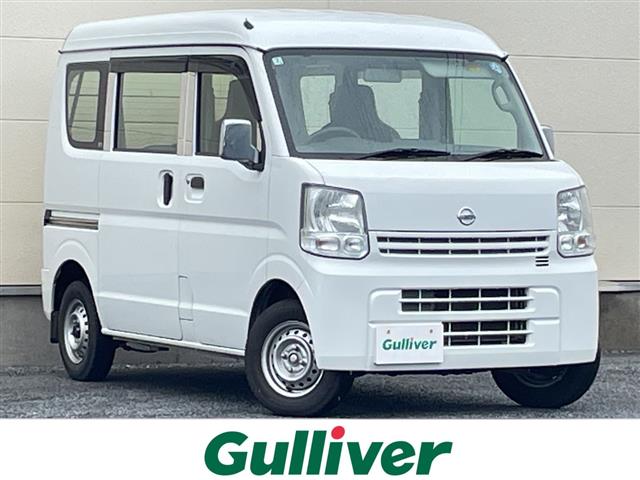 Nissan NV100 Clipper 1