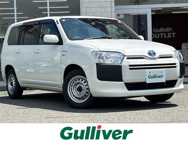 2019 Toyota Probox Van