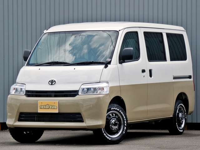 2026 Toyota Town Ace Van