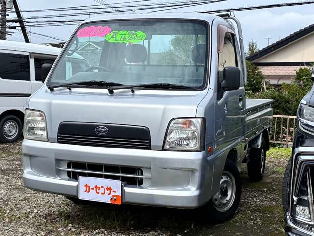 Subaru Sambar Truck 1