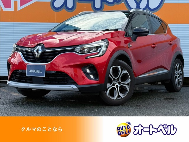 2022 Renault Captur