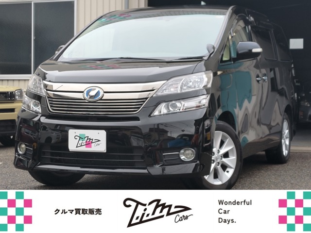 2012 Toyota Vellfire Hybrid