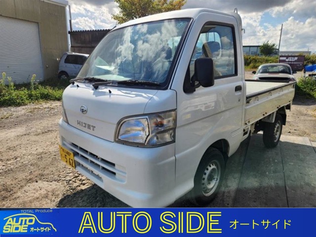 2010 Daihatsu Hijet Truck